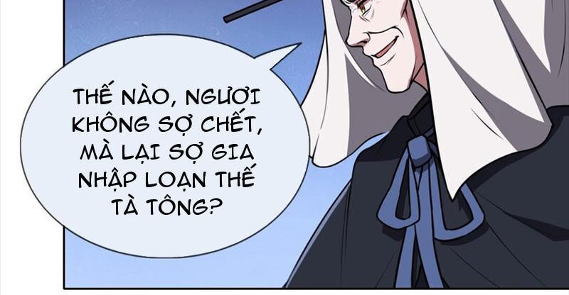 Thu Triệu Vạn Đồ Đệ, Vi Sư Vô Địch Thế Gian - Chapter 55 - Page 113