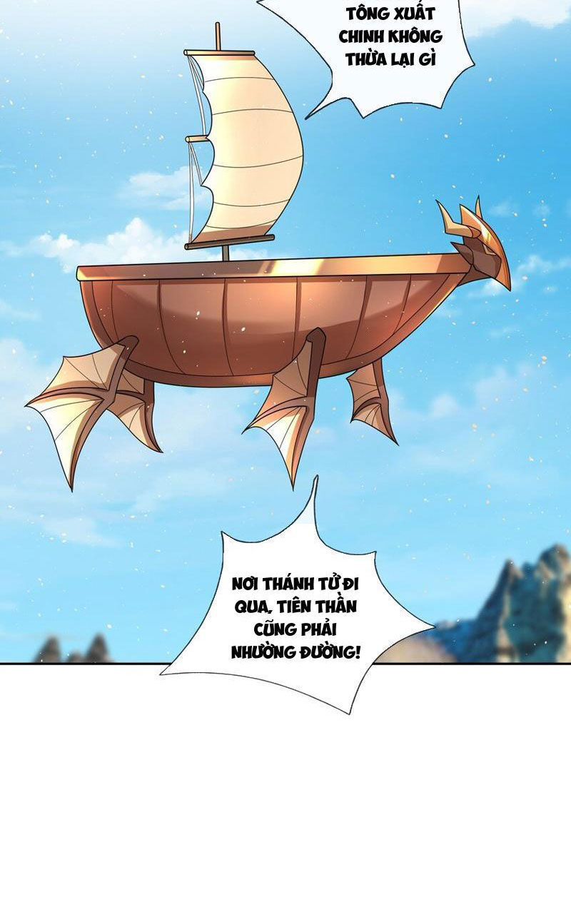 Thu Triệu Vạn Đồ Đệ, Vi Sư Vô Địch Thế Gian - Chapter 56 - Page 26