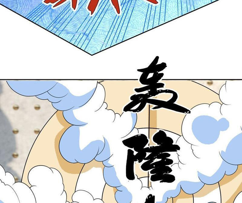 Thu Triệu Vạn Đồ Đệ, Vi Sư Vô Địch Thế Gian - Chapter 56 - Page 52