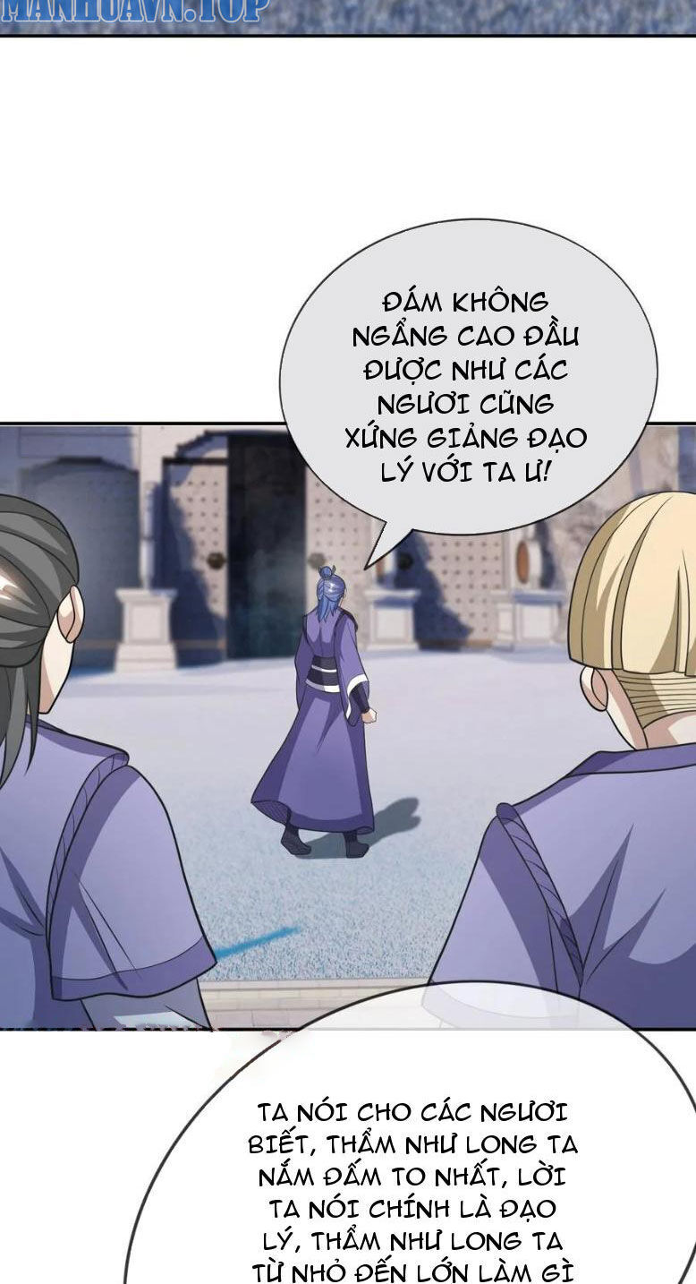 Thu Triệu Vạn Đồ Đệ, Vi Sư Vô Địch Thế Gian - Chapter 57 - Page 16