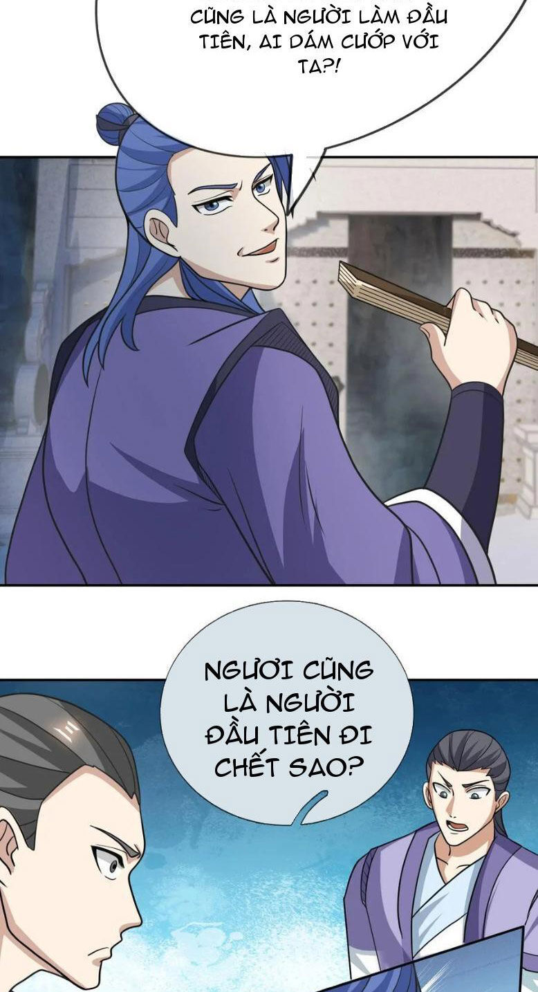 Thu Triệu Vạn Đồ Đệ, Vi Sư Vô Địch Thế Gian - Chapter 57 - Page 17