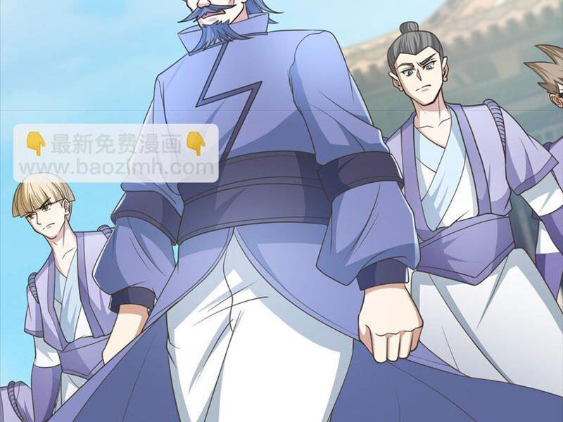 Thu Triệu Vạn Đồ Đệ, Vi Sư Vô Địch Thế Gian - Chapter 58 - Page 80