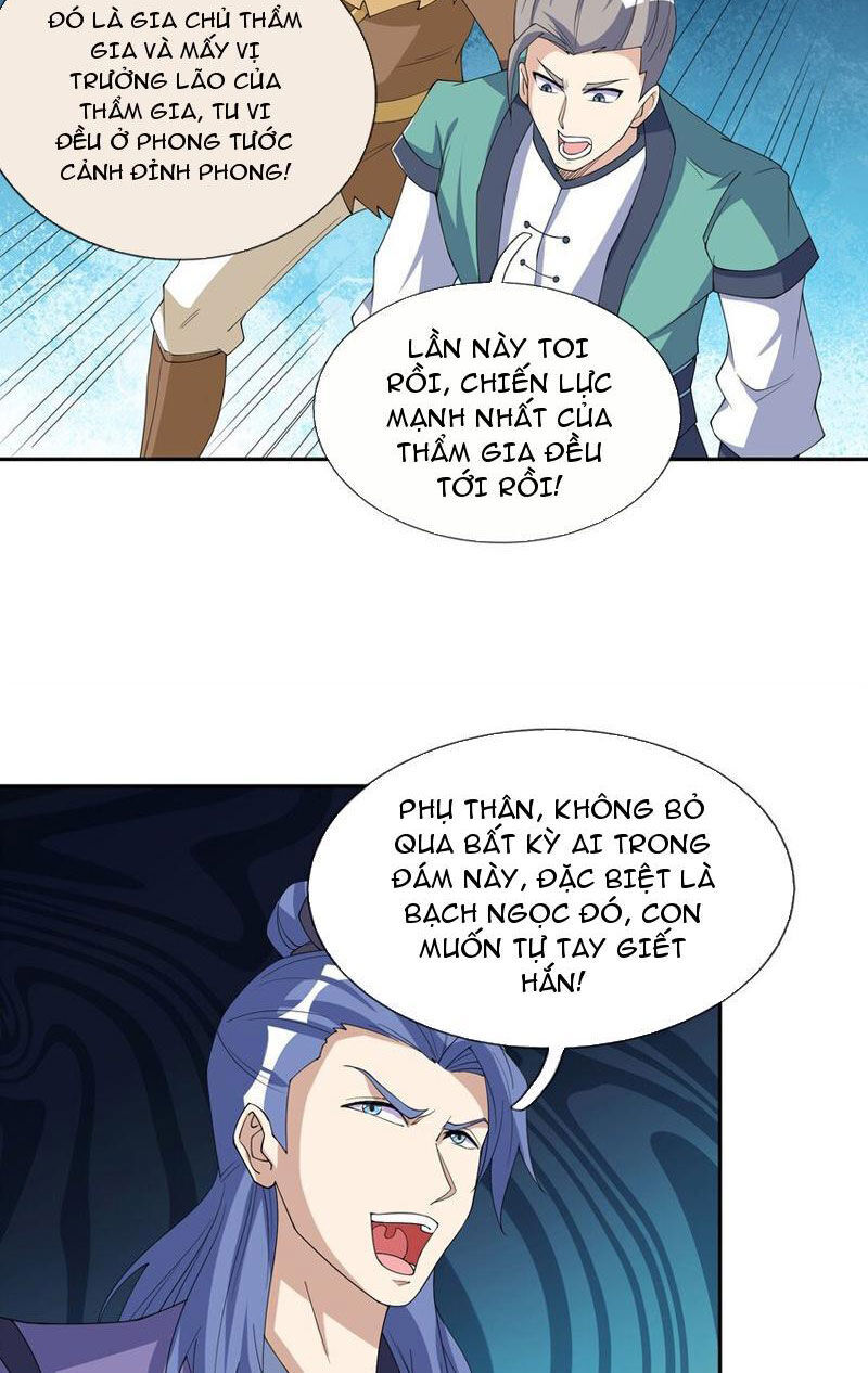 Thu Triệu Vạn Đồ Đệ, Vi Sư Vô Địch Thế Gian - Chapter 59 - Page 17
