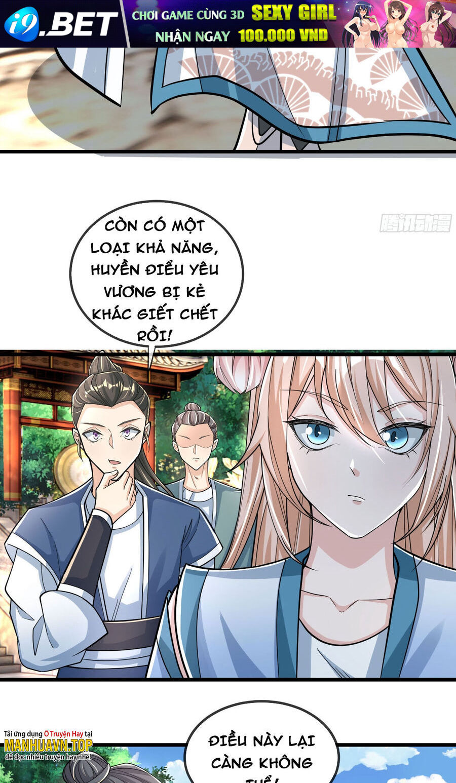 Thu Triệu Vạn Đồ Đệ, Vi Sư Vô Địch Thế Gian - Chapter 6 - Page 24