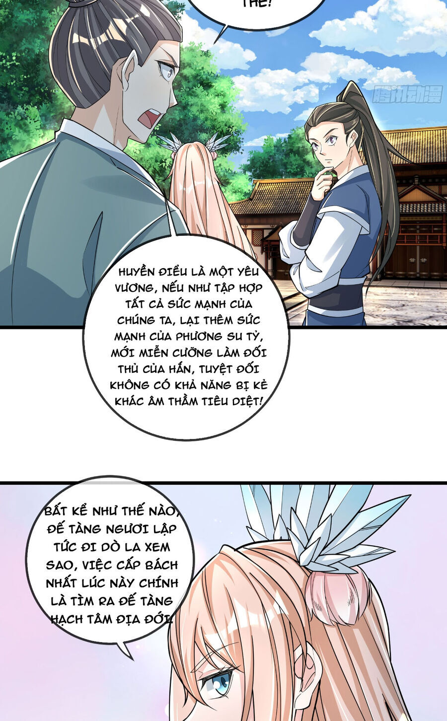 Thu Triệu Vạn Đồ Đệ, Vi Sư Vô Địch Thế Gian - Chapter 6 - Page 25