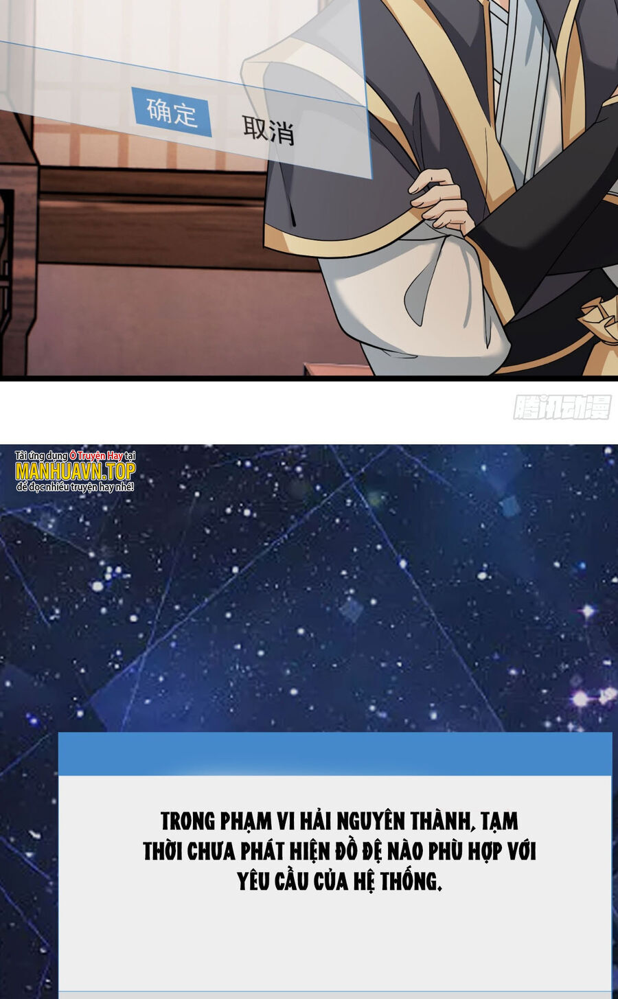 Thu Triệu Vạn Đồ Đệ, Vi Sư Vô Địch Thế Gian - Chapter 6 - Page 41