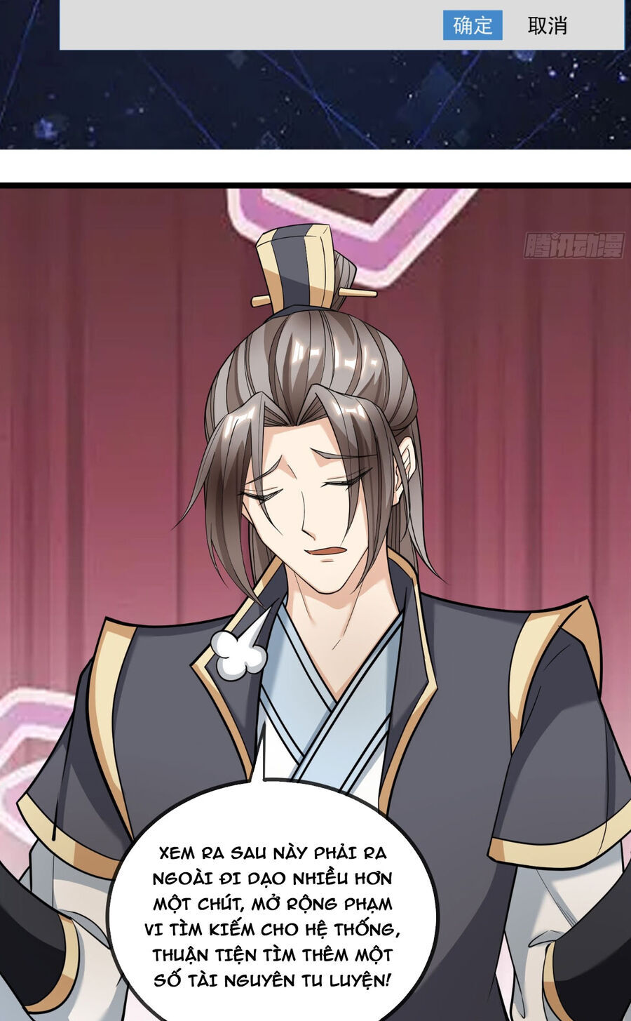 Thu Triệu Vạn Đồ Đệ, Vi Sư Vô Địch Thế Gian - Chapter 6 - Page 42