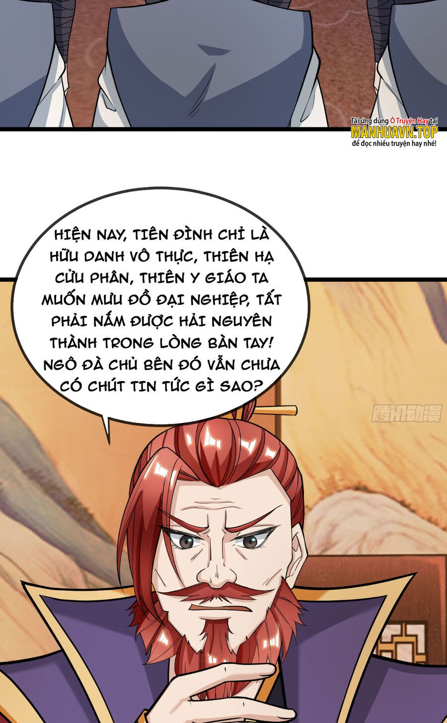 Thu Triệu Vạn Đồ Đệ, Vi Sư Vô Địch Thế Gian - Chapter 6 - Page 45