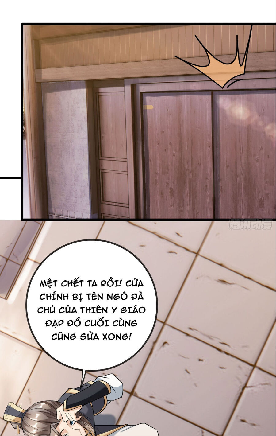 Thu Triệu Vạn Đồ Đệ, Vi Sư Vô Địch Thế Gian - Chapter 6 - Page 51