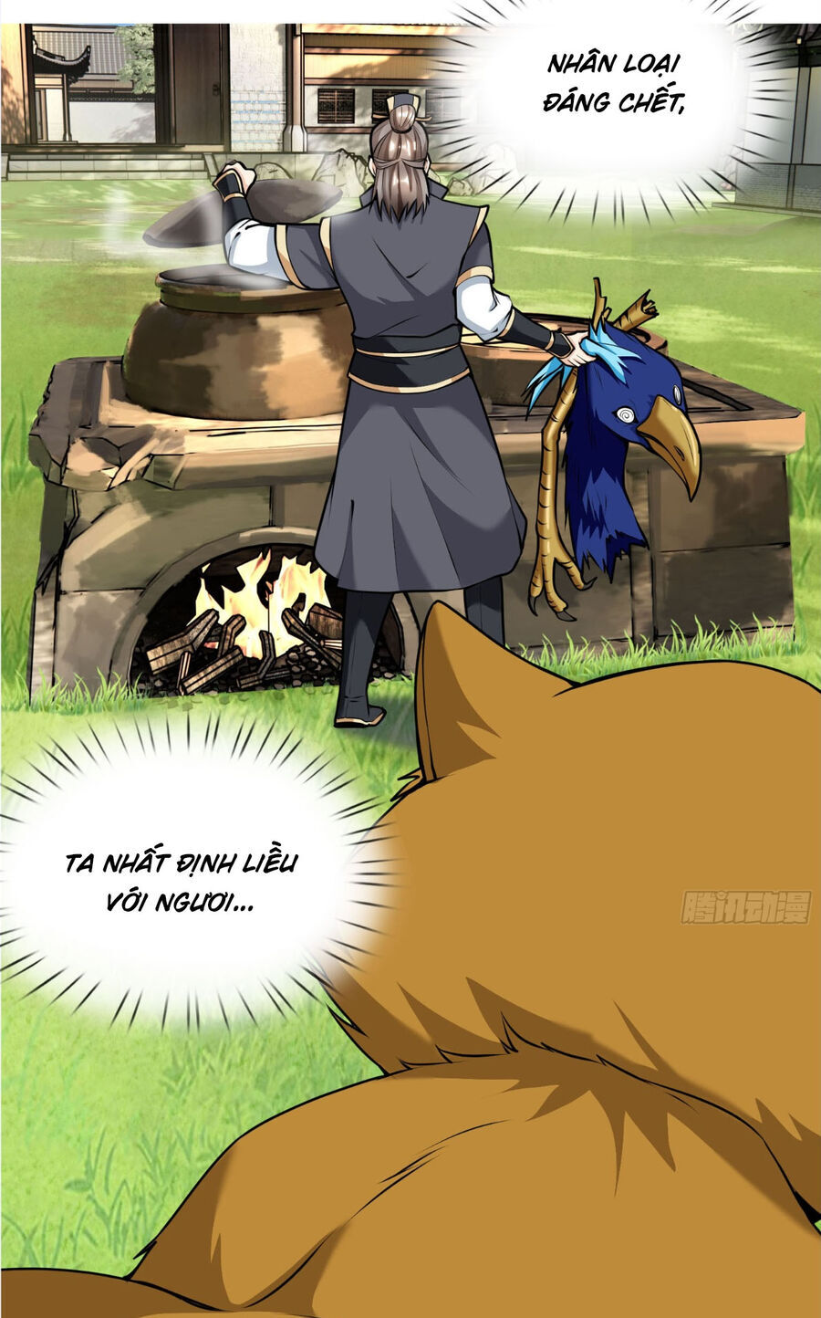 Thu Triệu Vạn Đồ Đệ, Vi Sư Vô Địch Thế Gian - Chapter 6 - Page 7