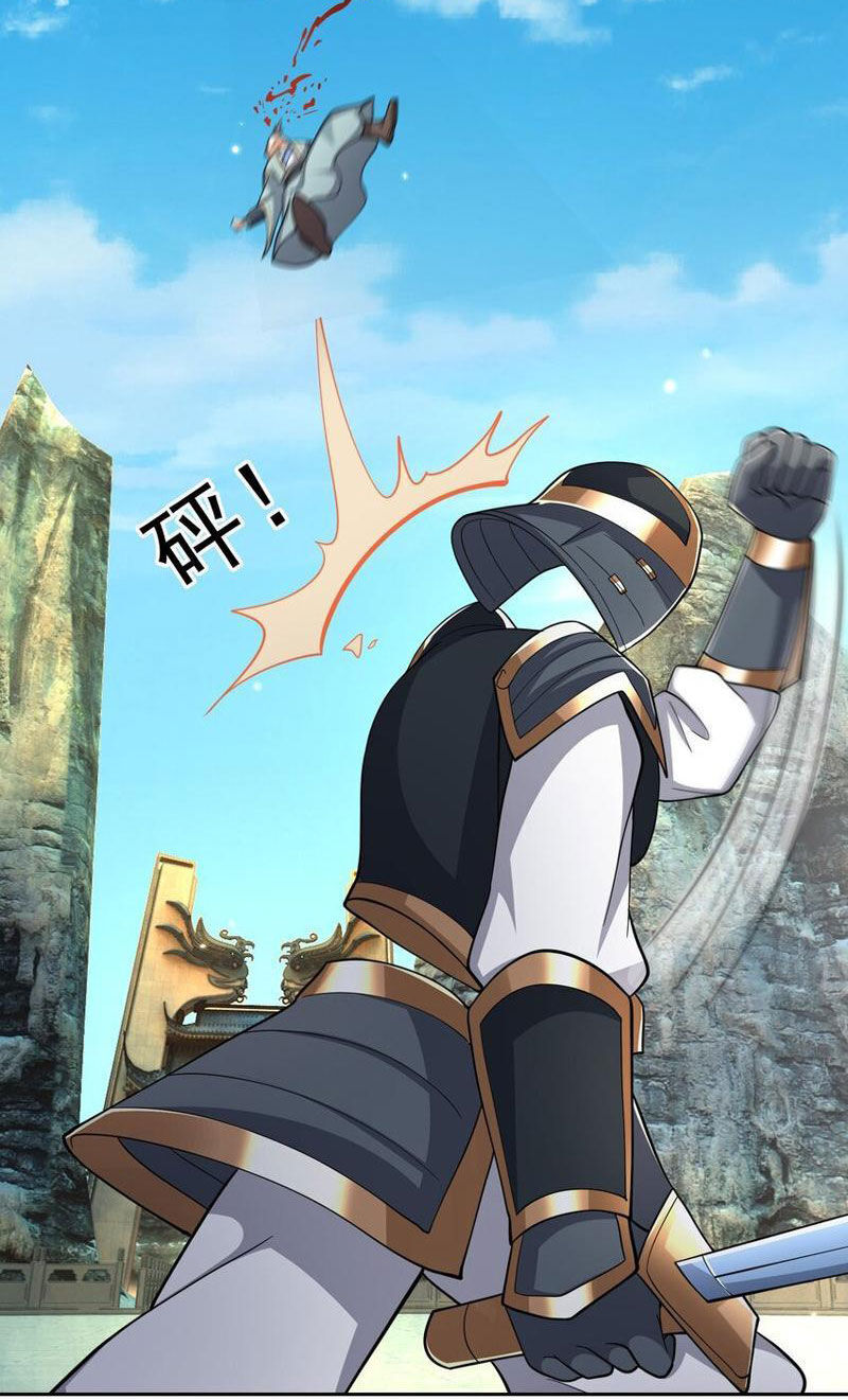 Thu Triệu Vạn Đồ Đệ, Vi Sư Vô Địch Thế Gian - Chapter 60 - Page 15