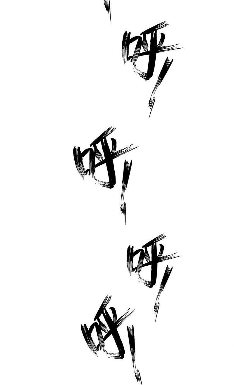 Thu Triệu Vạn Đồ Đệ, Vi Sư Vô Địch Thế Gian - Chapter 60 - Page 27