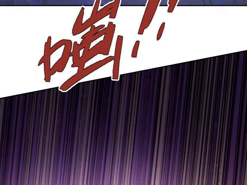 Thu Triệu Vạn Đồ Đệ, Vi Sư Vô Địch Thế Gian - Chapter 61 - Page 109