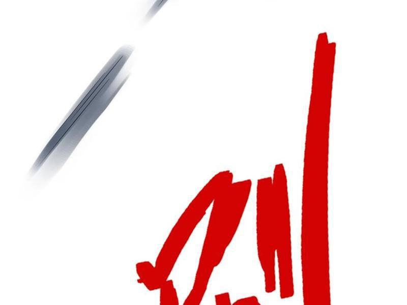 Thu Triệu Vạn Đồ Đệ, Vi Sư Vô Địch Thế Gian - Chapter 61 - Page 114