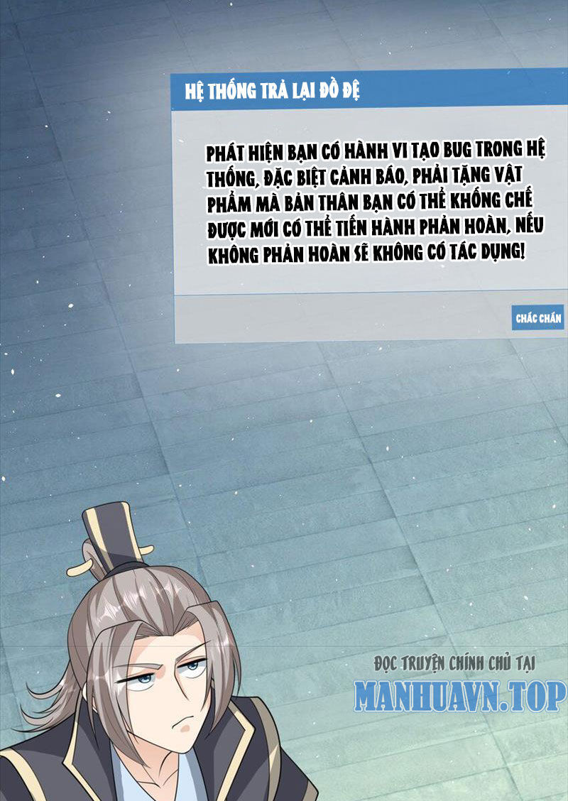 Thu Triệu Vạn Đồ Đệ, Vi Sư Vô Địch Thế Gian - Chapter 62 - Page 13