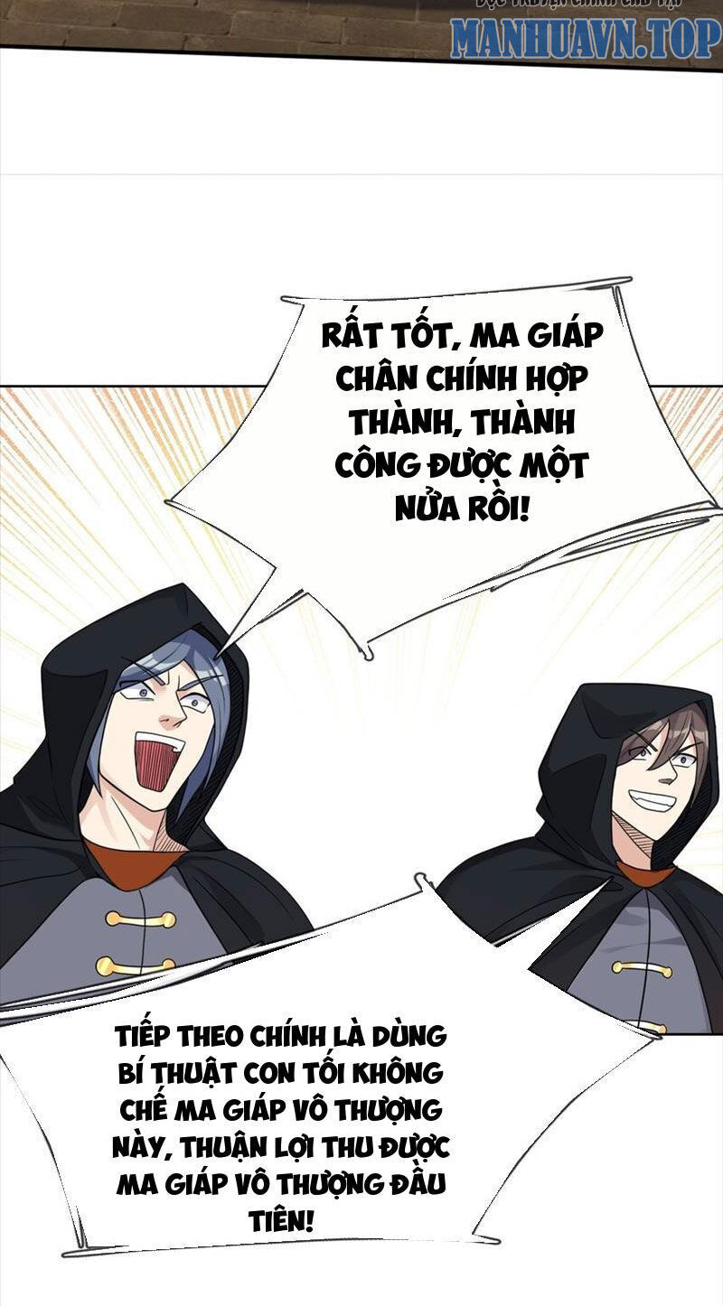 Thu Triệu Vạn Đồ Đệ, Vi Sư Vô Địch Thế Gian - Chapter 62 - Page 60