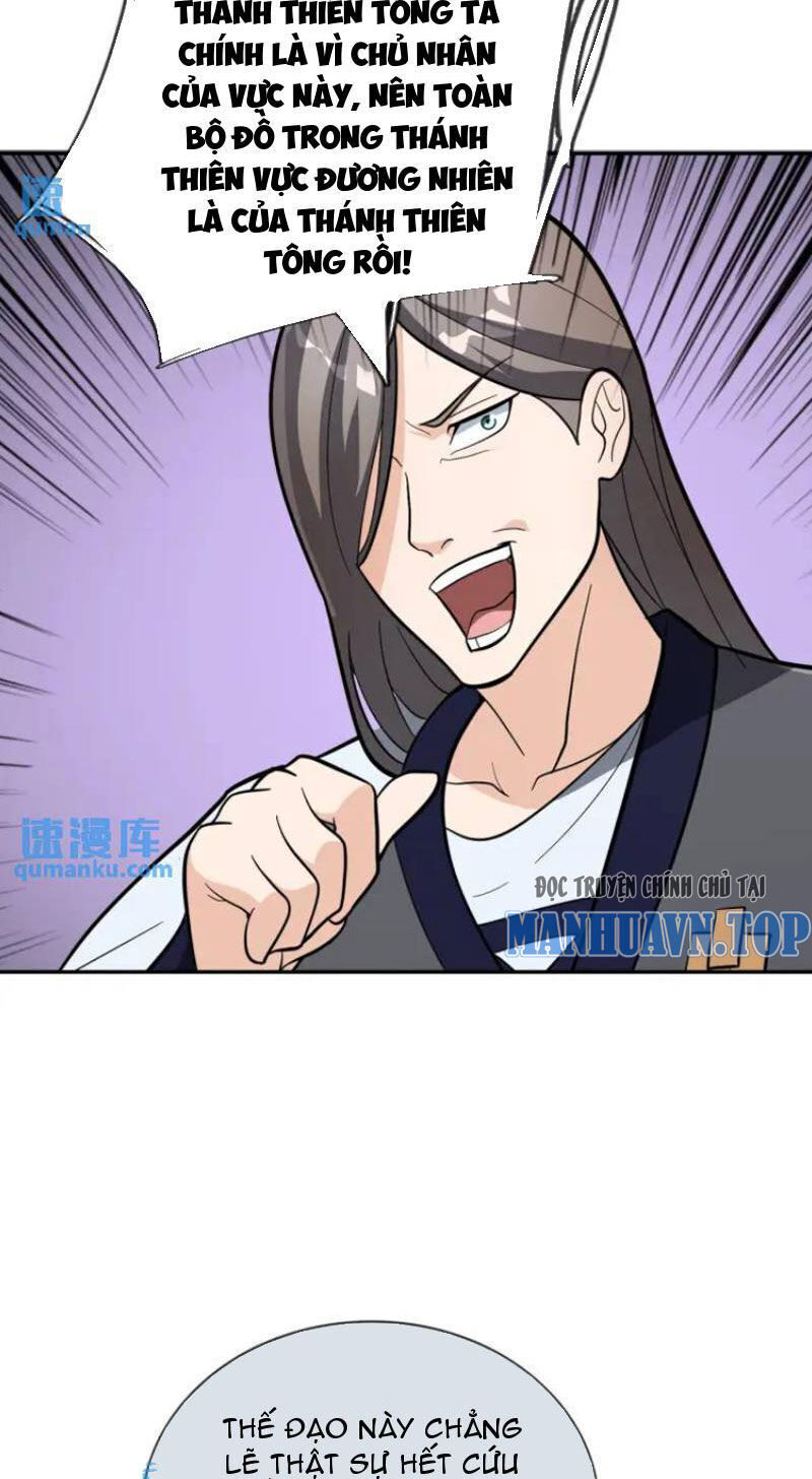 Thu Triệu Vạn Đồ Đệ, Vi Sư Vô Địch Thế Gian - Chapter 64 - Page 3