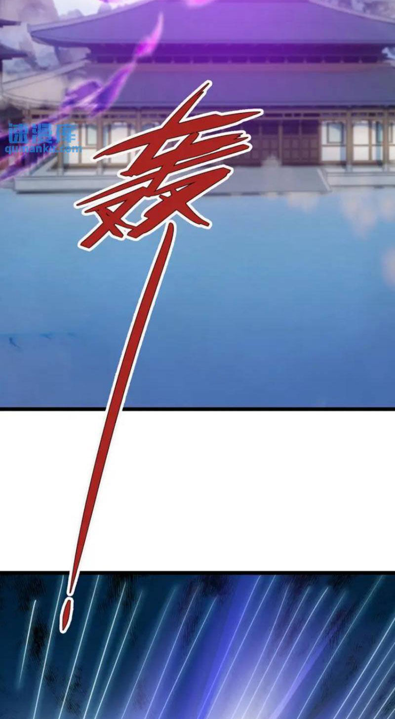 Thu Triệu Vạn Đồ Đệ, Vi Sư Vô Địch Thế Gian - Chapter 64 - Page 36