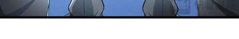 Thu Triệu Vạn Đồ Đệ, Vi Sư Vô Địch Thế Gian - Chapter 64 - Page 45