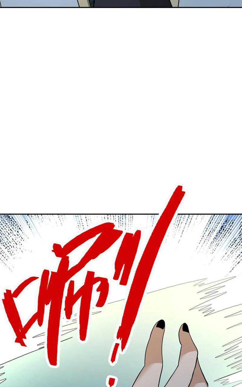 Thu Triệu Vạn Đồ Đệ, Vi Sư Vô Địch Thế Gian - Chapter 65 - Page 22