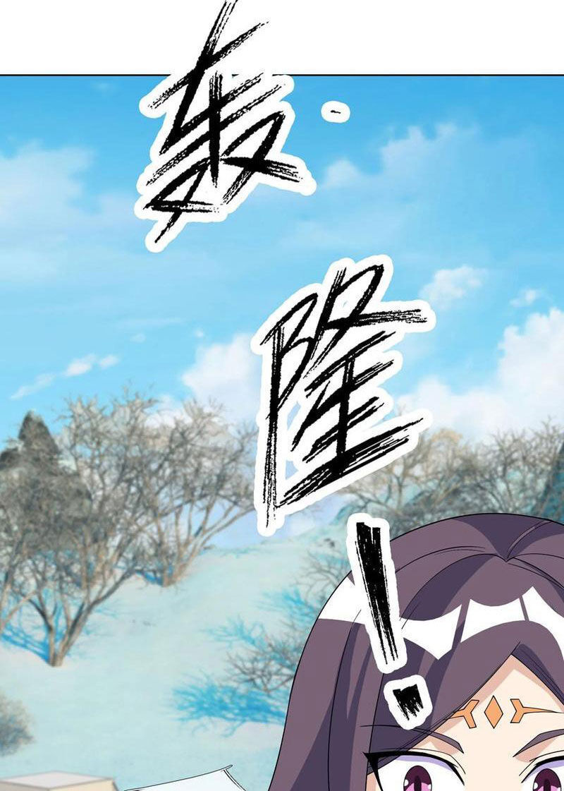 Thu Triệu Vạn Đồ Đệ, Vi Sư Vô Địch Thế Gian - Chapter 65 - Page 59