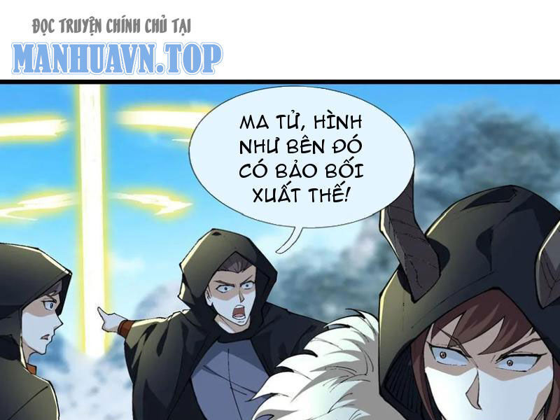 Thu Triệu Vạn Đồ Đệ, Vi Sư Vô Địch Thế Gian - Chapter 66 - Page 7