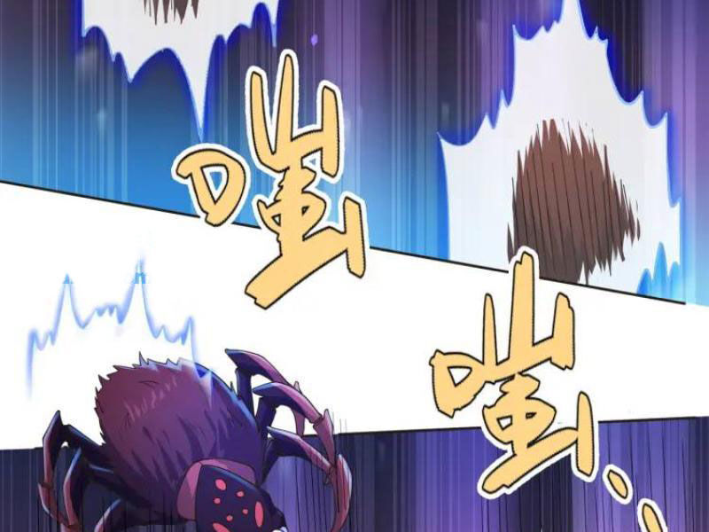 Thu Triệu Vạn Đồ Đệ, Vi Sư Vô Địch Thế Gian - Chapter 67 - Page 15