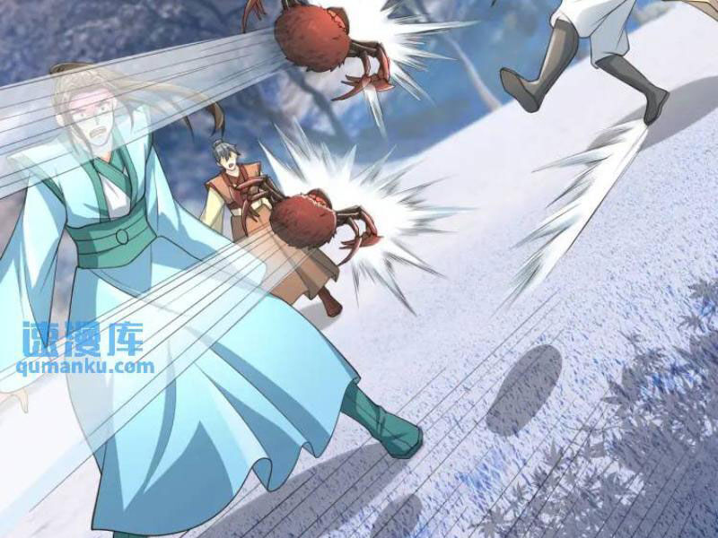 Thu Triệu Vạn Đồ Đệ, Vi Sư Vô Địch Thế Gian - Chapter 67 - Page 19