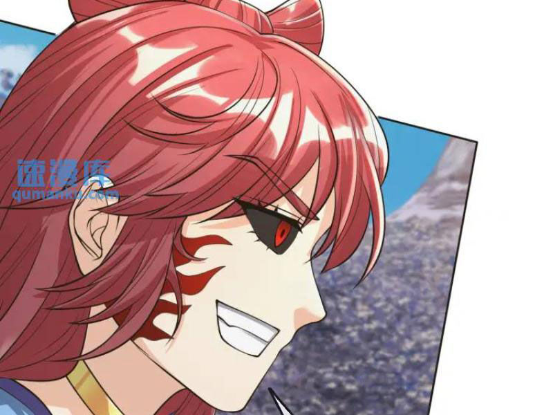 Thu Triệu Vạn Đồ Đệ, Vi Sư Vô Địch Thế Gian - Chapter 67 - Page 33