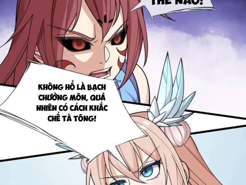 Thu Triệu Vạn Đồ Đệ, Vi Sư Vô Địch Thế Gian - Chapter 67 - Page 51