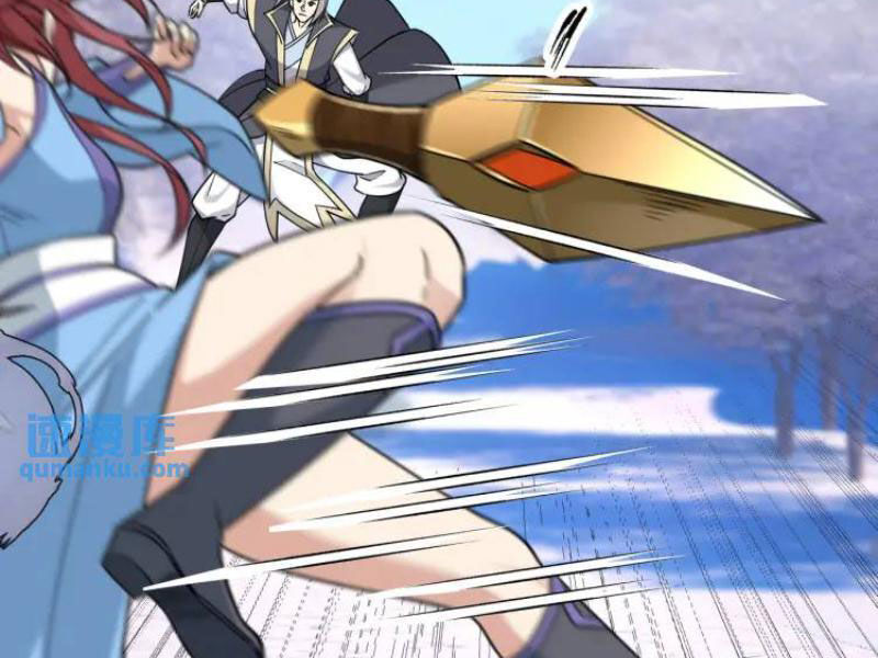 Thu Triệu Vạn Đồ Đệ, Vi Sư Vô Địch Thế Gian - Chapter 67 - Page 64