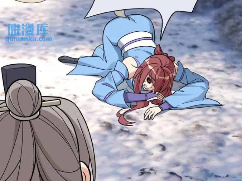 Thu Triệu Vạn Đồ Đệ, Vi Sư Vô Địch Thế Gian - Chapter 67 - Page 76