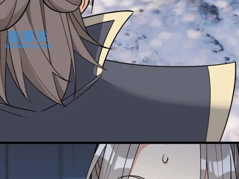 Thu Triệu Vạn Đồ Đệ, Vi Sư Vô Địch Thế Gian - Chapter 67 - Page 77