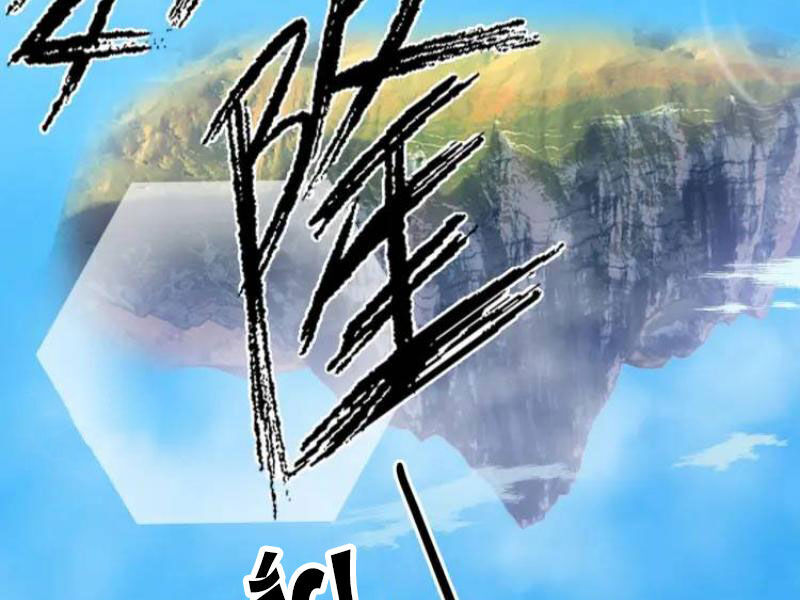 Thu Triệu Vạn Đồ Đệ, Vi Sư Vô Địch Thế Gian - Chapter 67 - Page 89