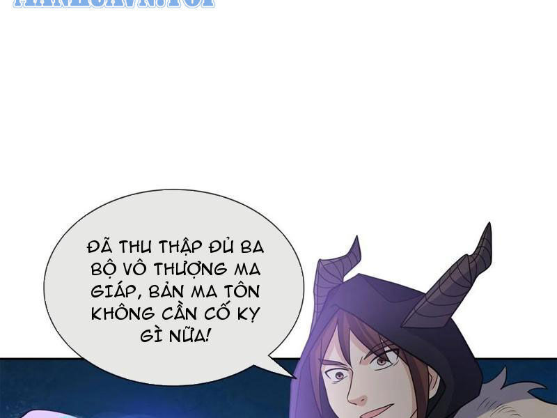 Thu Triệu Vạn Đồ Đệ, Vi Sư Vô Địch Thế Gian - Chapter 69 - Page 17