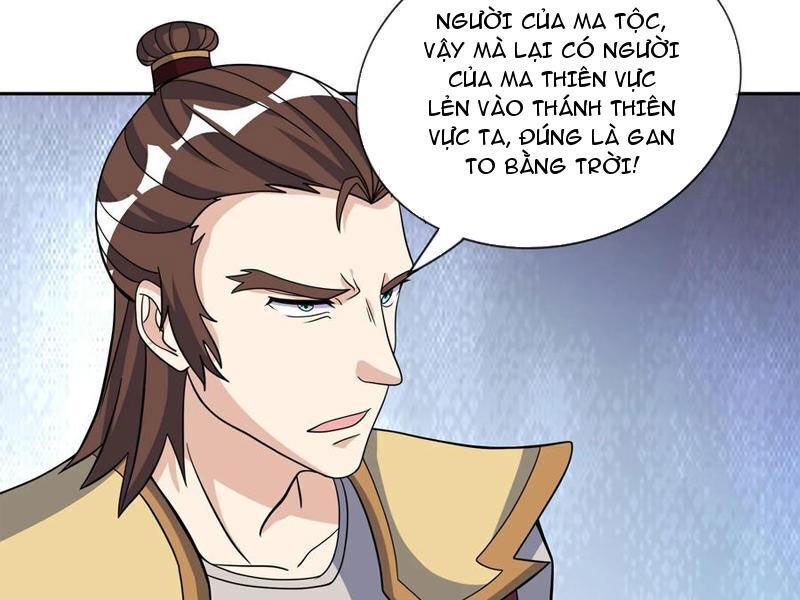 Thu Triệu Vạn Đồ Đệ, Vi Sư Vô Địch Thế Gian - Chapter 69 - Page 3