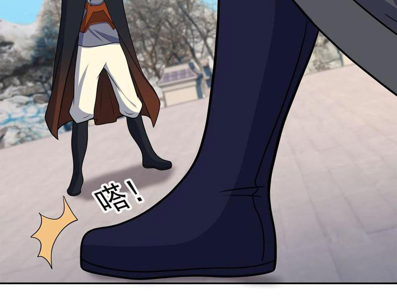 Thu Triệu Vạn Đồ Đệ, Vi Sư Vô Địch Thế Gian - Chapter 69 - Page 48