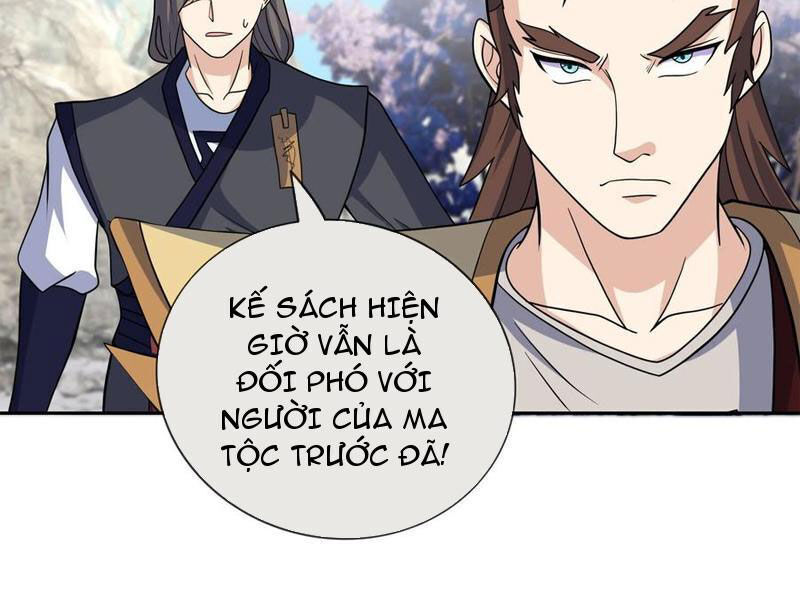 Thu Triệu Vạn Đồ Đệ, Vi Sư Vô Địch Thế Gian - Chapter 69 - Page 5