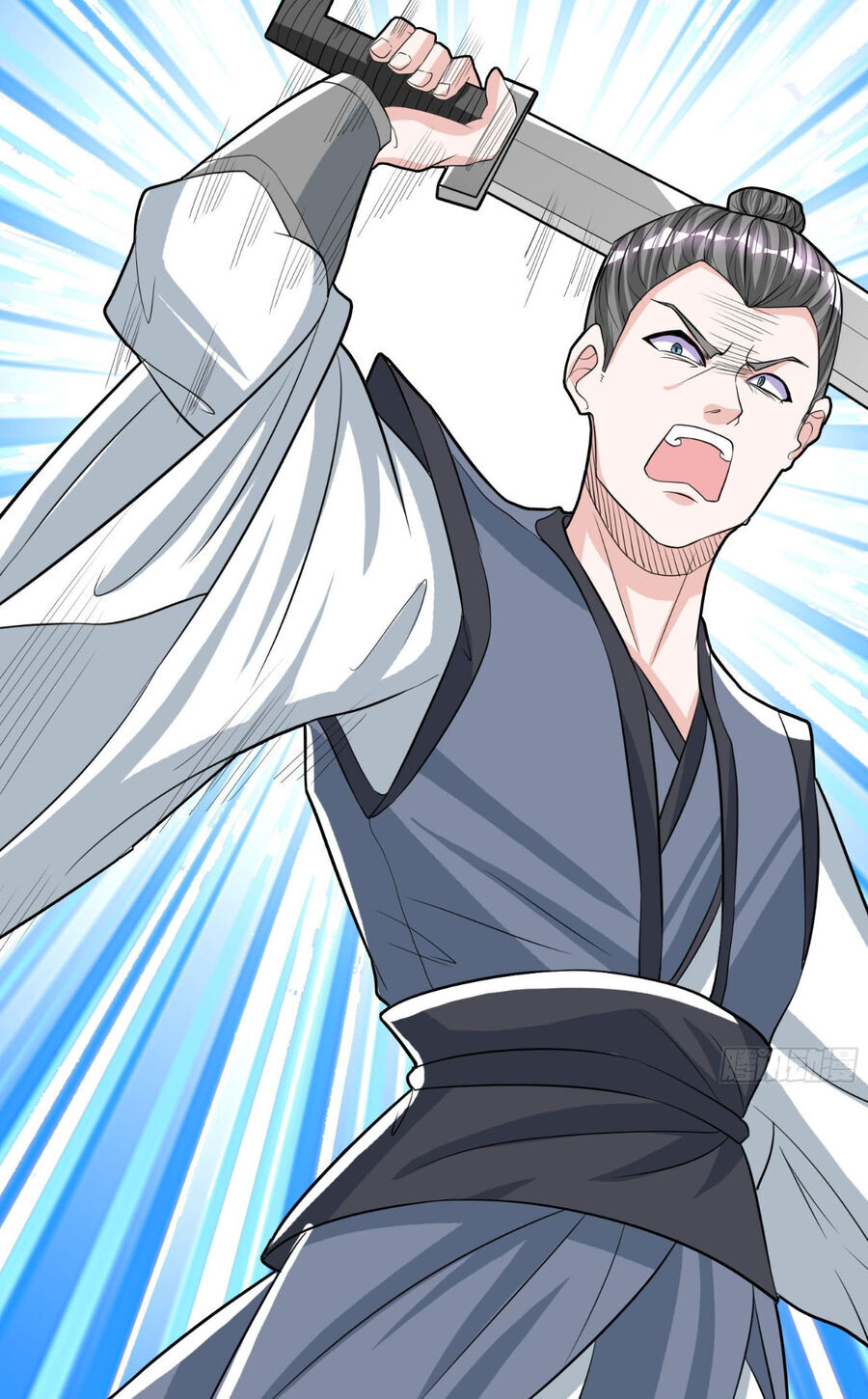 Thu Triệu Vạn Đồ Đệ, Vi Sư Vô Địch Thế Gian - Chapter 7 - Page 19