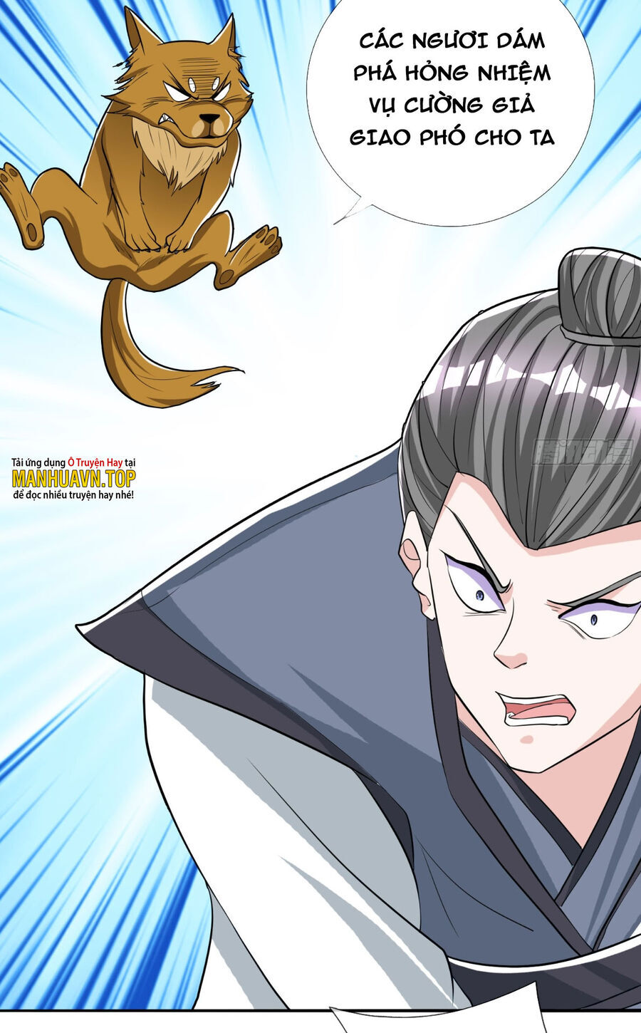 Thu Triệu Vạn Đồ Đệ, Vi Sư Vô Địch Thế Gian - Chapter 7 - Page 22