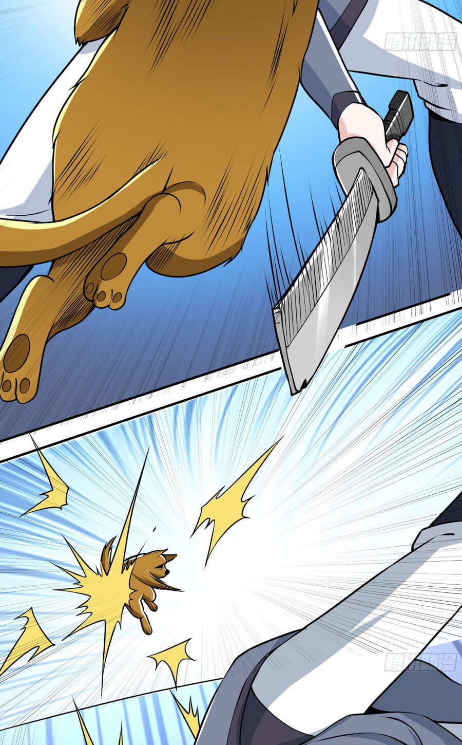 Thu Triệu Vạn Đồ Đệ, Vi Sư Vô Địch Thế Gian - Chapter 7 - Page 25