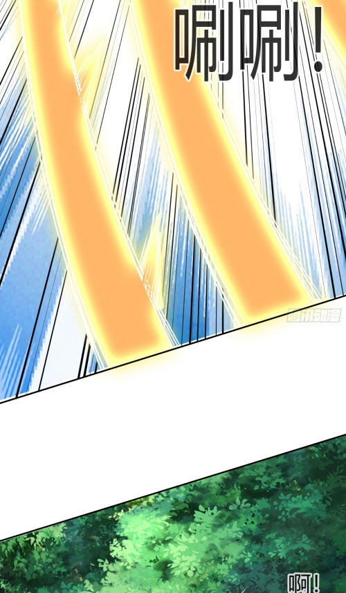 Thu Triệu Vạn Đồ Đệ, Vi Sư Vô Địch Thế Gian - Chapter 7 - Page 37