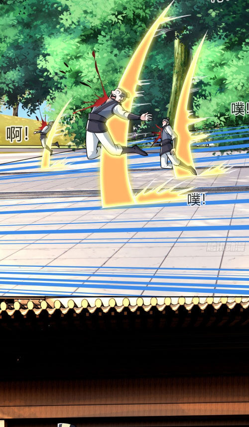 Thu Triệu Vạn Đồ Đệ, Vi Sư Vô Địch Thế Gian - Chapter 7 - Page 38