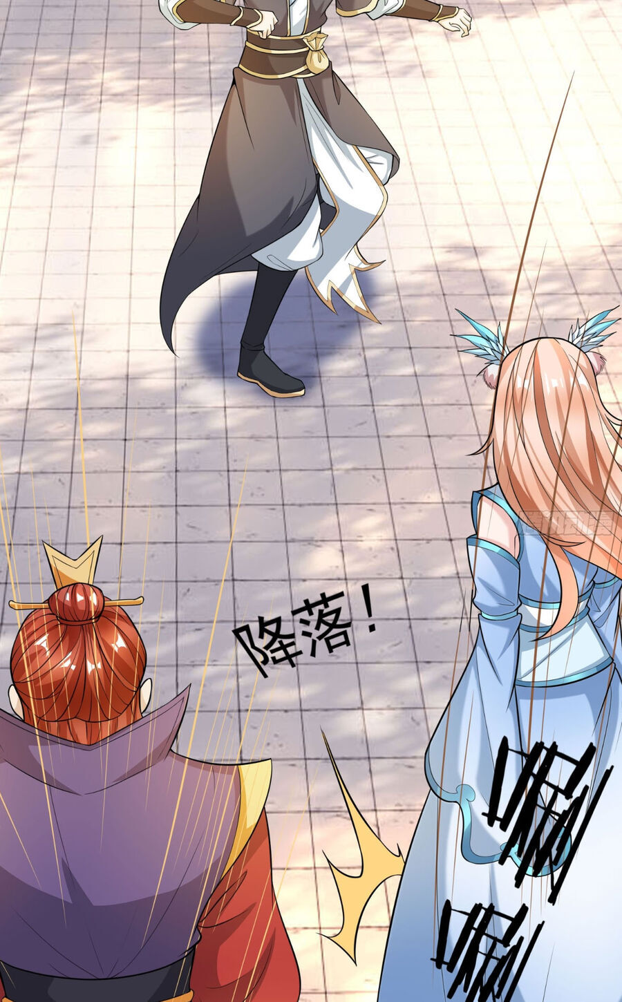 Thu Triệu Vạn Đồ Đệ, Vi Sư Vô Địch Thế Gian - Chapter 7 - Page 65