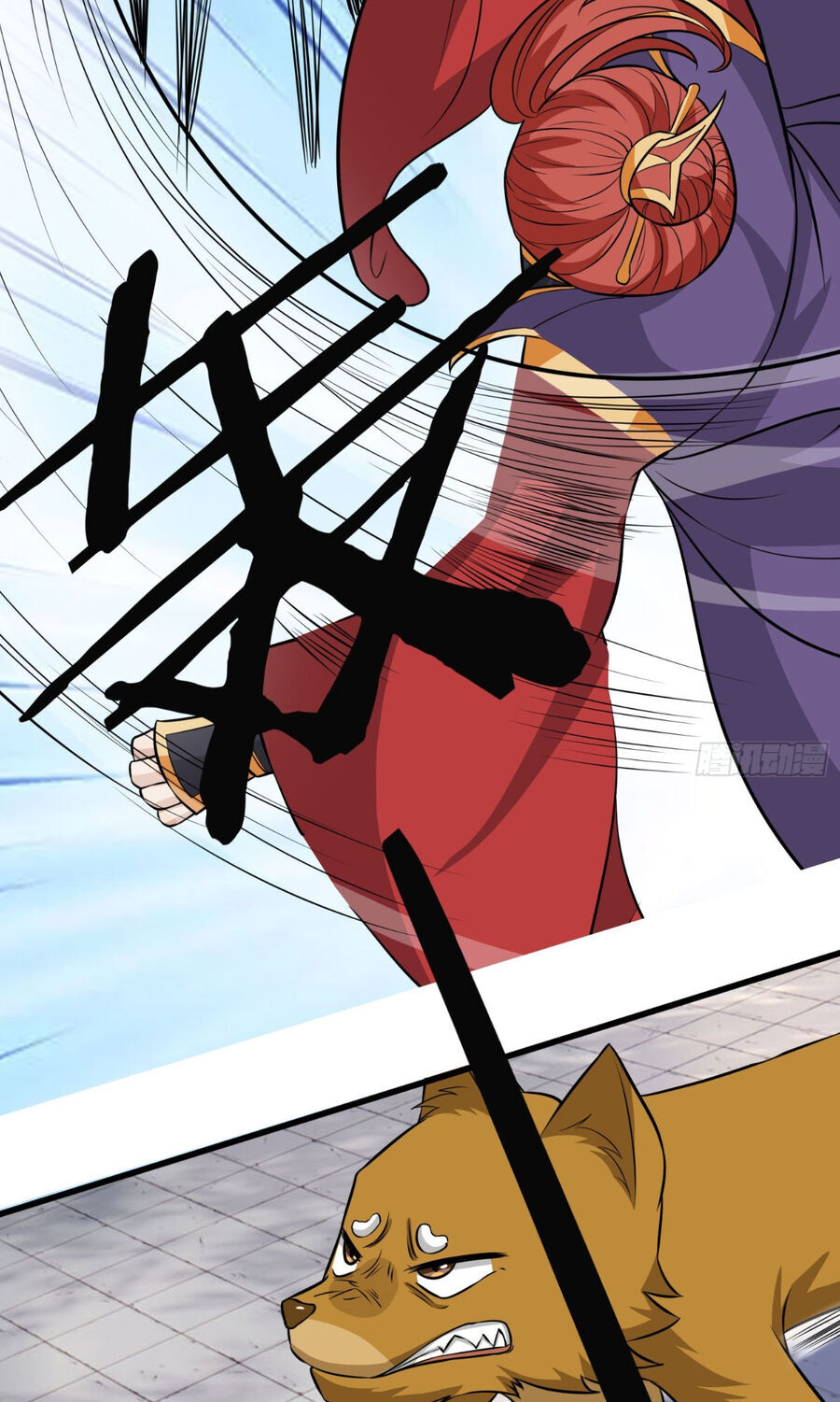 Thu Triệu Vạn Đồ Đệ, Vi Sư Vô Địch Thế Gian - Chapter 7 - Page 75