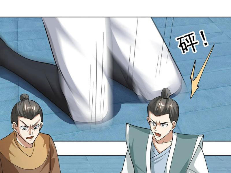 Thu Triệu Vạn Đồ Đệ, Vi Sư Vô Địch Thế Gian - Chapter 70 - Page 101