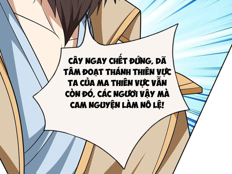 Thu Triệu Vạn Đồ Đệ, Vi Sư Vô Địch Thế Gian - Chapter 70 - Page 110