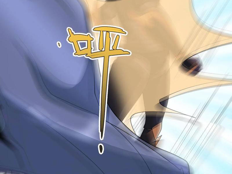 Thu Triệu Vạn Đồ Đệ, Vi Sư Vô Địch Thế Gian - Chapter 70 - Page 94