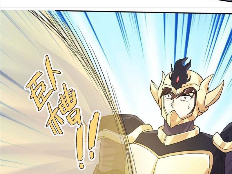 Thu Triệu Vạn Đồ Đệ, Vi Sư Vô Địch Thế Gian - Chapter 71 - Page 124