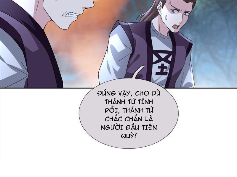 Thu Triệu Vạn Đồ Đệ, Vi Sư Vô Địch Thế Gian - Chapter 71 - Page 19